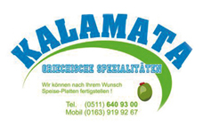 Kalamata Logo